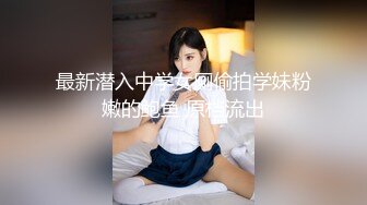  漂亮美女 跪着吃大肉棒 技术不错 爆 可惜只射了一丢丢