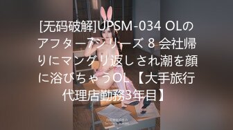 (中文字幕) [MESU-92] おばさん女上司と残業セックス中出しオフィス 瀬尾礼子