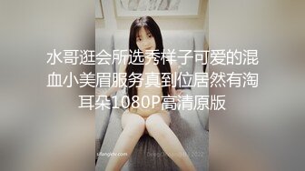 新人！清纯小妹妹下海！超漂亮~【甜甜好甜】啪啪狂操！爽~馒头穴，一线天，粉嘟嘟，嫩控最爱 (3)