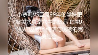 BJ阿丽莎230905-3