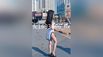 重磅精品小骚货??秀人网lingyu69未上架无码流出 丰乳翘臀的 挺能勾起人的欲望