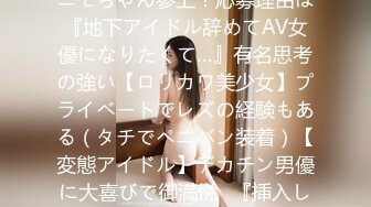 【大象传媒】av-0005 裸条借贷传媒 情不比金奸-孟若羽