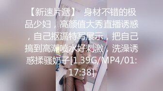 28 170cm顶级美腿女神第一骚女暴力自慰，各种道具万物皆可插，大茄子撑爆小穴，高跟鞋爆插菊花，棒球棍站立骑坐