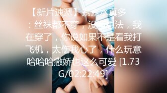 国产AV 天美传媒 TM0055 路人湿身我给伞-下 湿身女子在我肉棒下堕落 黄雅曼