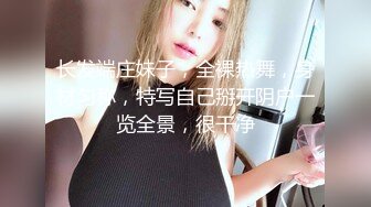 巨乳系前YY娱乐搞笑主播小莹因赌博输光家产改行黄播与炮友车震真想咬一口她的奶子