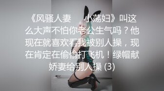 漂亮大奶女友 慢点受不了了 舒服吗 身材丰腴 前凸后翘 在家上位骑乘全自动 后入冲刺 无套输出