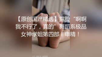 10-7小婊寻欢约啪长腿良家人妻，被大鸡巴操的感觉都快顶到胃里了