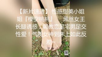 强烈推荐！高颜顶级身材一字马芭蕾舞女神【胡桃夹子】福利，裸身体操动作展示打炮一字马紫薇高潮喷水，炸裂