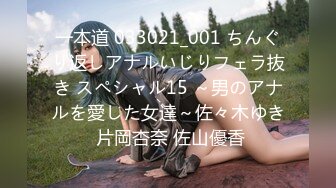 4/21最新 天花板颜值美少女跳蛋磨蹭呻吟初下海自慰大秀VIP1196