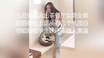 ⚫️⚫️强烈推荐！青春无敌！超可爱清纯美少女萌妹【咔咔】付费私拍视图2部，又纯又欲相当哇噻