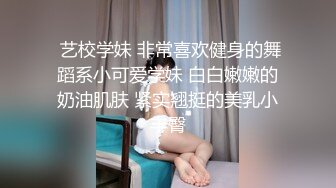 2023-6-29流出酒店偷拍 身材颜值极品的美女被男友疯狂侧入