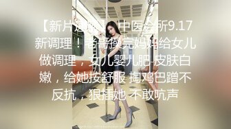 国模私房写真系列:宁宁