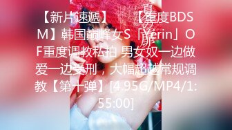 【新片速遞】 气质美妖-❤️Ts冉冉❤️：叫妈妈，大点声，好不好吃。黑丝女神，谁不爱，吃硬妈妈的鸡巴，然后被妈妈后入，太爽啦！