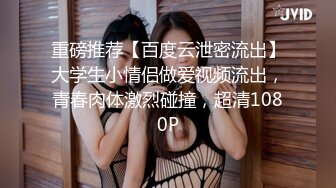 STP32944 绝对领域传媒 LY034 用肉棒安抚受伤的萝莉 杨沬