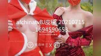 【新片速遞】【无印原版】❤️尾随公司新来的实习妹妹下班后上个厕所还和男朋友煲电话粥撒娇