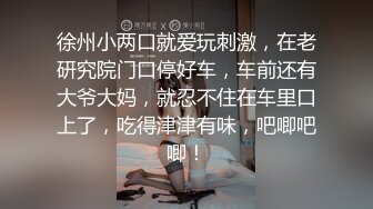 唯美人妻 · 透明情趣内衣，勾引大学老师，家中性爱，舔足，吃奶，舔逼，骚味独特，熟女叫春 你忍得住吗！