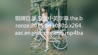 [原y版b]_221_小x雪x在z等d你n_20211111