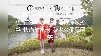 探花元老最新力作【同城探花】大胸小少妇，调情聊天还得看老将出马，骚浪投入好似情人幽会真刺激