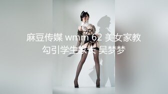 清晨操老婆3