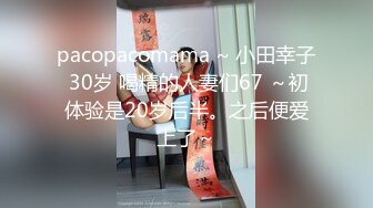 【新片速遞】   2024-3-12最新流出高校附近酒店高清偷拍❤️稚嫩学妹和男友开房被男友无套外射后背上