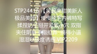 私房十一月最新流出七月新作全景后拍 针织厂系列2晚礼服极品高跟气质少妇不知干啥工种的穿成这样 (1)