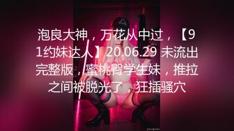 姜十七_20230830-232357