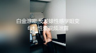 ❤️【精品】可爱美女8连续喷发★淫叫在整个酒店中回荡