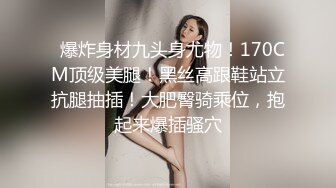 絕美高顏值SSS極品劇情大片??婕咪 取精快遞服務員我的身體就是存精容器[86P+1V/1.48G]