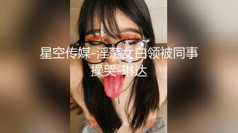 00后小叼妹