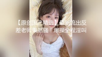 绳艺大师给熟女来个全套SM龟甲缚，奶子上还要贴个血滴子，狂虐这对极品大奶子【200V】 (37)