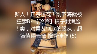 极品外围美女，现金支付掏出大屌深喉，掰开双腿怼着操穴猛操