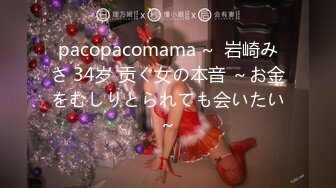 【核弹❤️爆乳女神】91情深叉喔✿沉浸式SM调教乳夹滴蜡炮机驯服小母狗失禁狂喷淫物口爆巨乳女宠