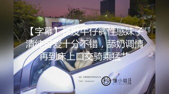 小哥重金约炮刚上大二的兼职学妹 B里塞跳蛋玩口暴足交