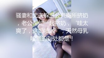 我和性感美女在楼道里激情爱爱