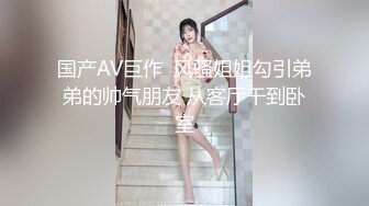 STP24138 废物男友  这么漂亮的妹子给口 死活不会硬 只能那个道具自慰了 VIP2209