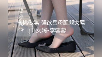 漂亮的中英混血女生在宾馆里口交做爱