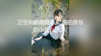 【精品推荐】Transexjapan流出妖娆美妖TShyori小艾官方原片超清11部合集 (5)