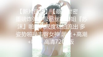 STP31802 御姐女神！超漂亮首次喷水【晚风吹起】扩阴~喷尿~喷水，港风女神，这眼神太勾人了，看一眼就忘不掉