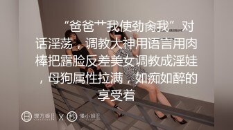 小少妇和老公好友玩3p