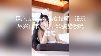 STP27830 國產AV 天美傳媒 TMY0026 周末宅家插妹妹 VIP0600