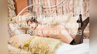 一女三男淫荡骚女4P大战被随意玩弄，边骑乘边口交老公的JB喜欢吗，一个操完再换下一个，车轮战4小时激情啪啪