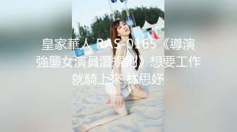 【爆乳巨臀】宇宙超级大！20岁学妹下海抖奶~SM调教无套啪 (2)