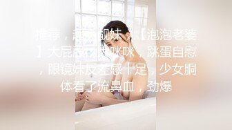 小哥太走运了连续搞了半小时女神级别的外围美少女