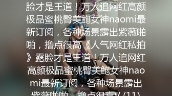 允爾 一颦一眸皆带着性感气息的娇媚 丰腴别致的婀娜姿态动人