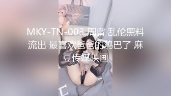 大屌战神Azx开发肛交170舞蹈系纤细女友终极版 多姿势女主超耐操