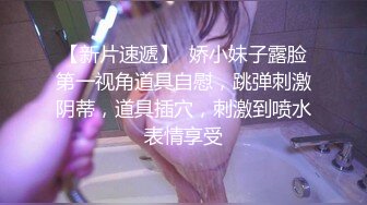 极品美乳人妻『kyara_sss』 奶子又大胸型又好看，还特么巨骚，被操的时候喜欢说淫语，巨顶！美乳丰臀超反差6 (2)