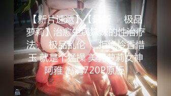 萤石云酒店偷拍红衣哥年前幽会气质美少妇下面毛多性欲强，美女抽着烟，哥给舔逼逼