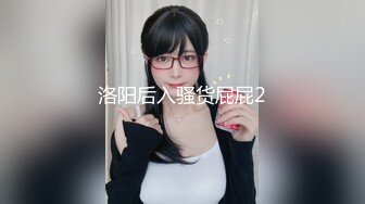 台湾妹子自慰档案泄漏事件 第234号清純妹子自拍手淫高潮喷水