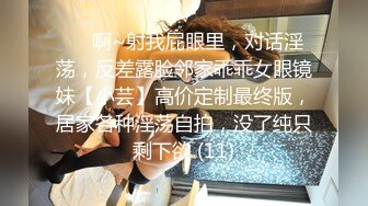 STP26873 兼职美女返场  这次掰开逼让粉丝看清楚  粉嫩多汁 激情爆操高潮