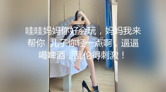   抖音推特巨乳美女自拍性爱 极品氙气大灯亮得人直晃眼睛 边做爱边揉爆巨乳冲爆淫荡大洋马